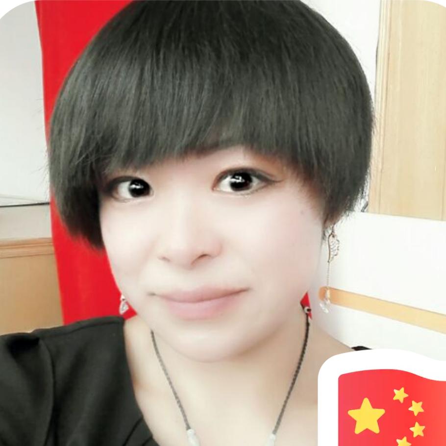 兰州卧龙岗公墓王红丽