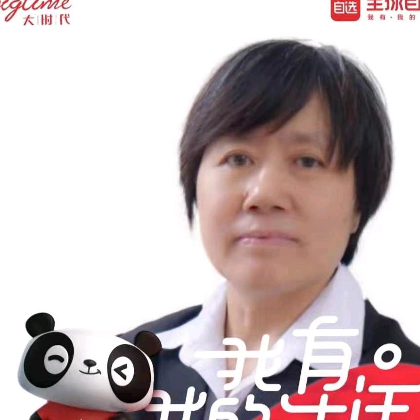 彭素兰(拒绝连赞丿I'msleep去 3