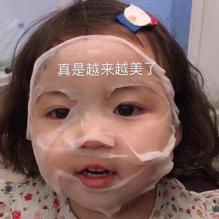 小熊不困了