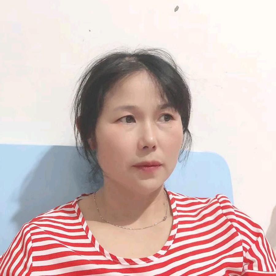 幸福
