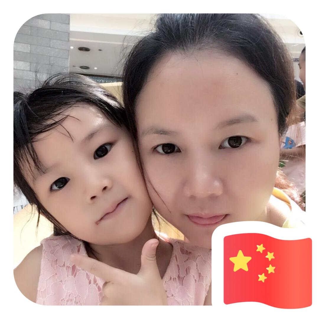 可鑫