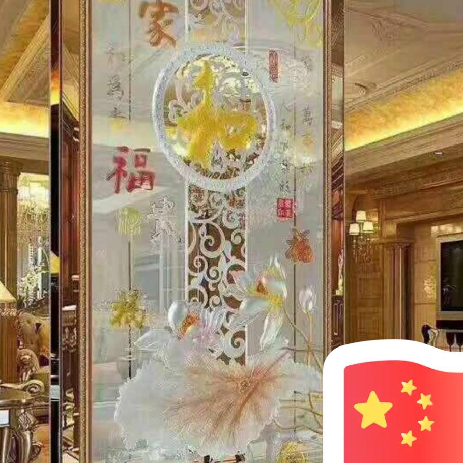 厦门欣毅佳玻璃有限公司