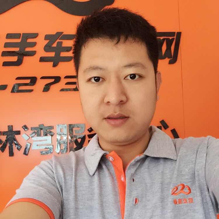 厦门捷和汽车贸易有限公司