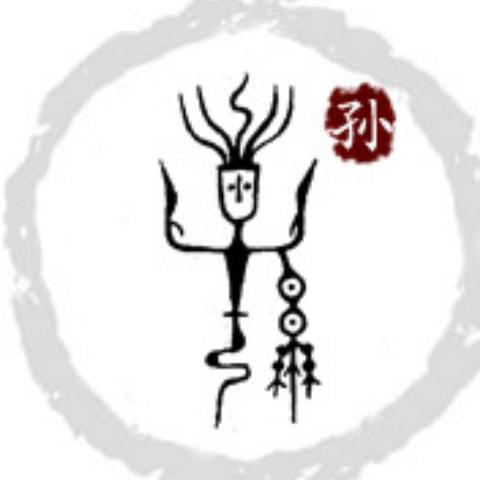 從頭再來