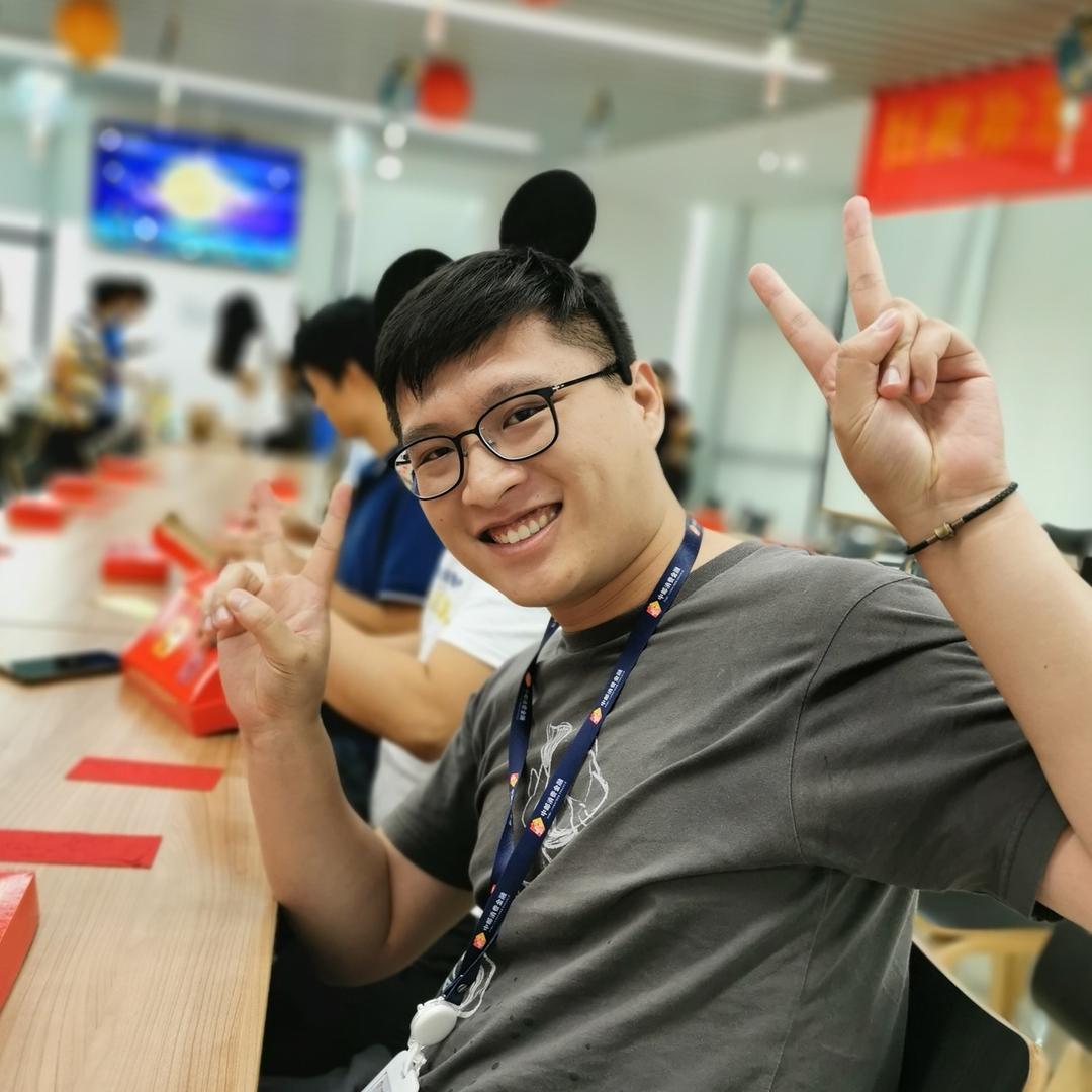 橙子建