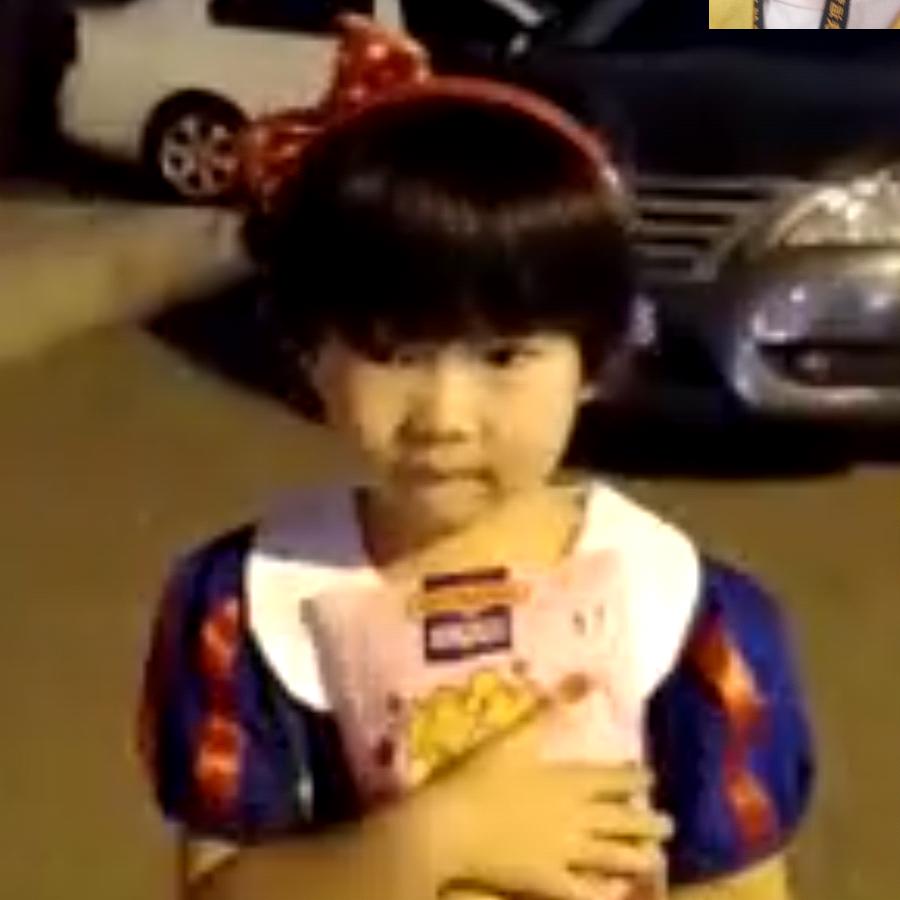 小鑫