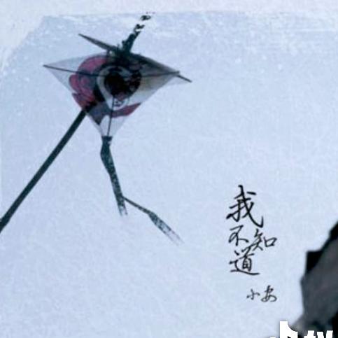 五金模具设计-欧兴