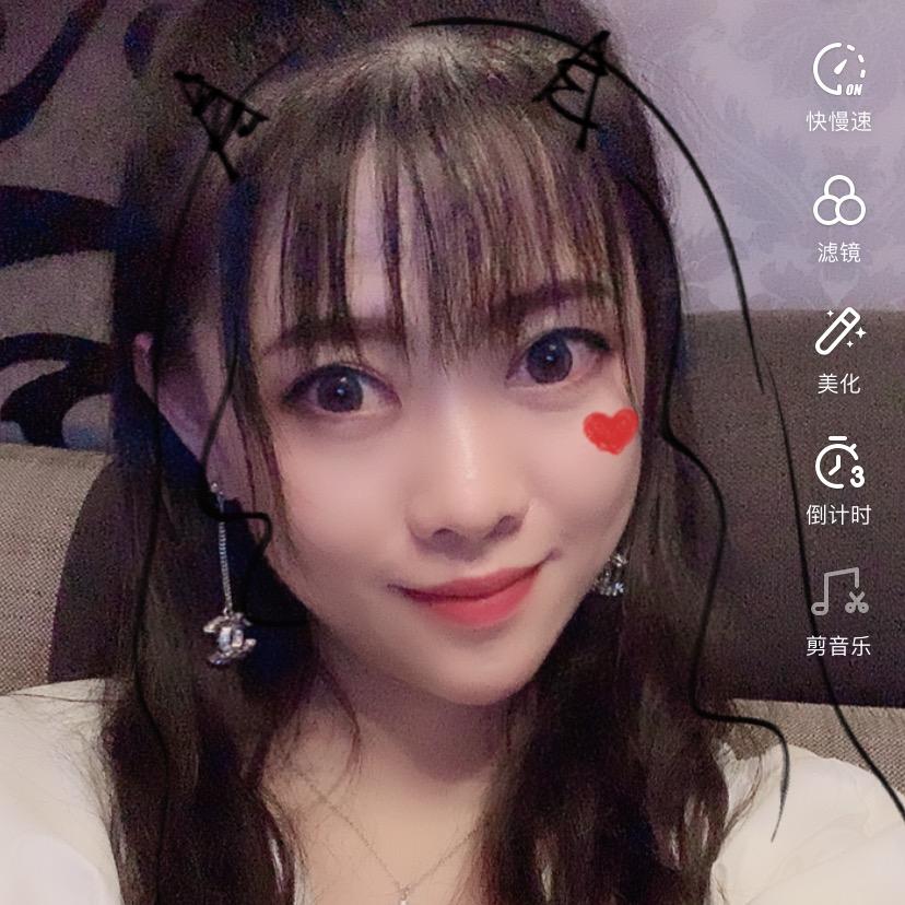 柠檬草💋⁶⁶⁶