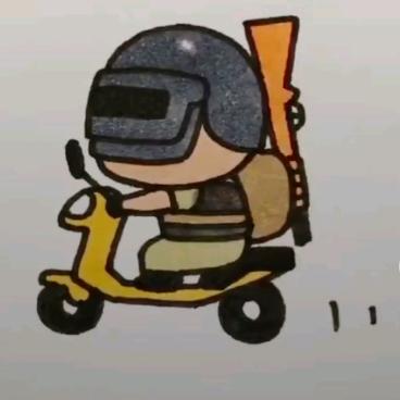 骑上我心爱的小摩托