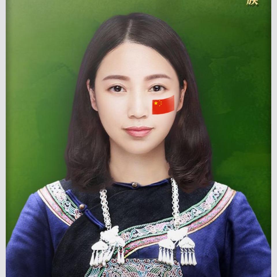 林林