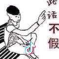简单de演员