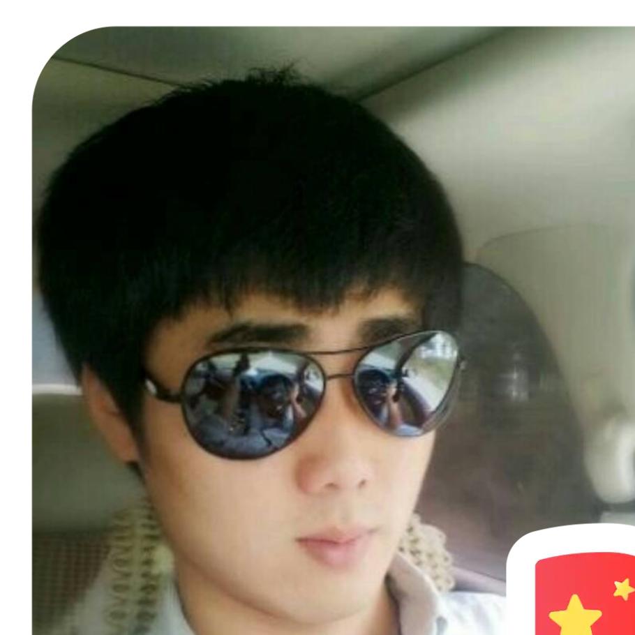 明月几时有