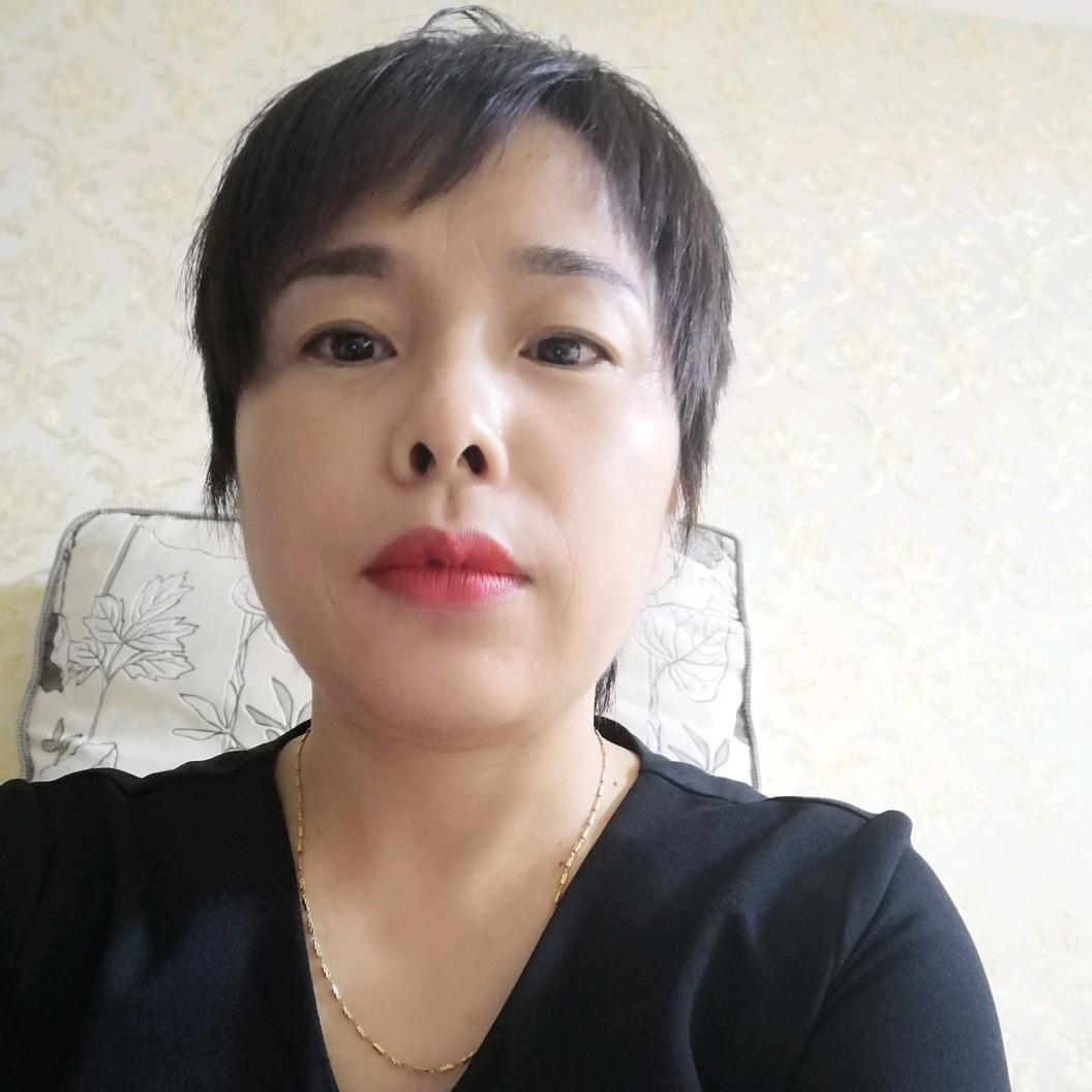 老五