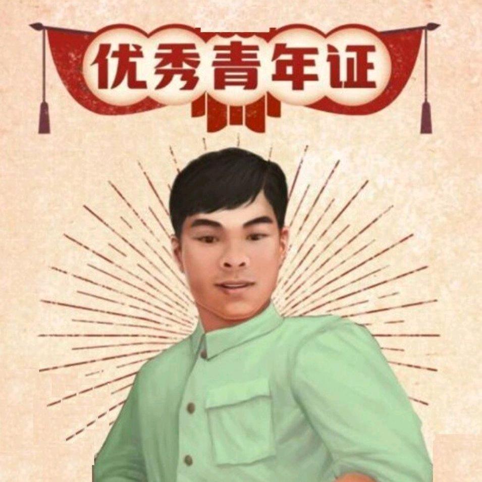 广西撞死四只鸡