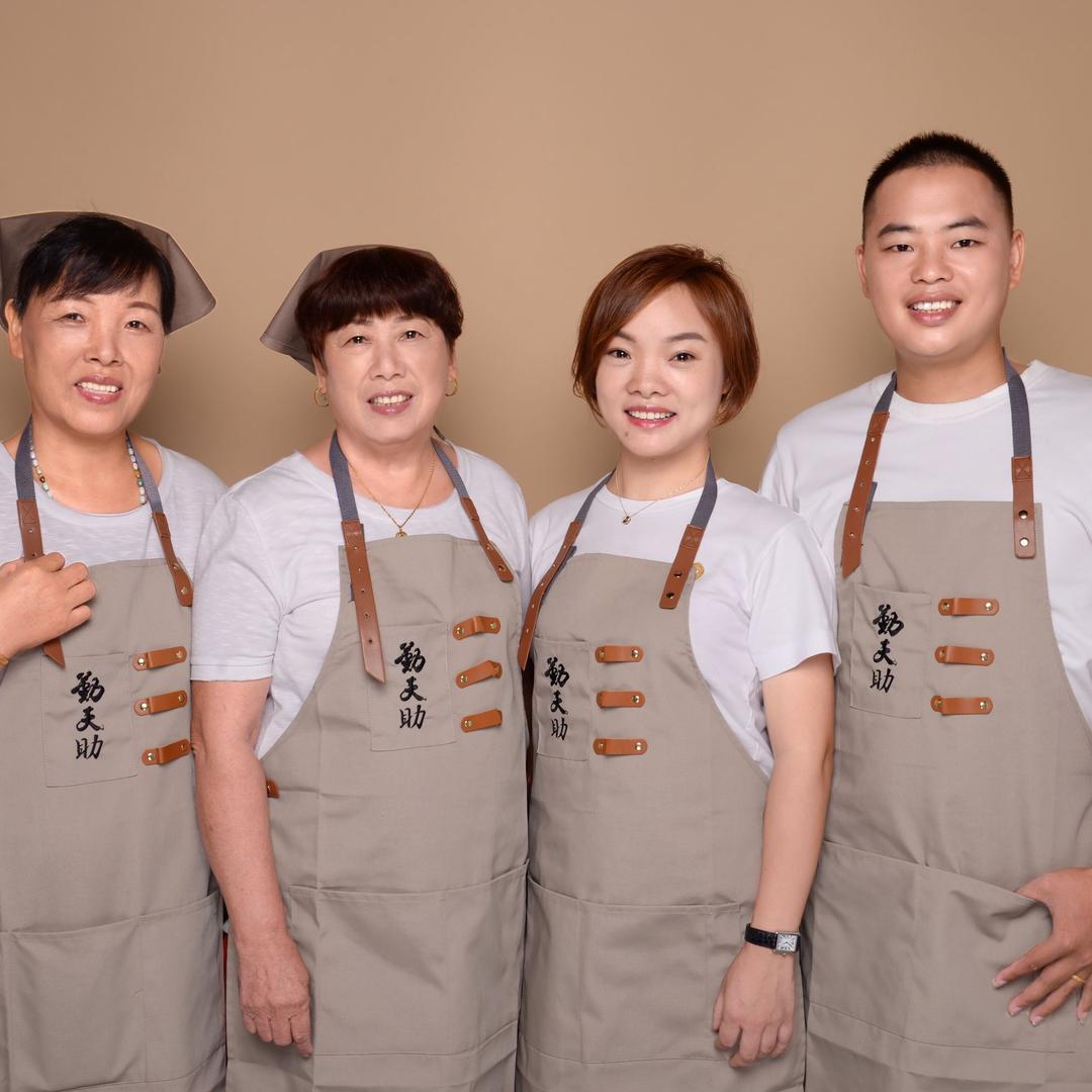 勤天助·营养炖品