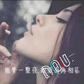 不愿让你一个人