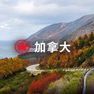 不太旅行的旅行博主Bing
