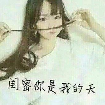 好人一生平安🌺