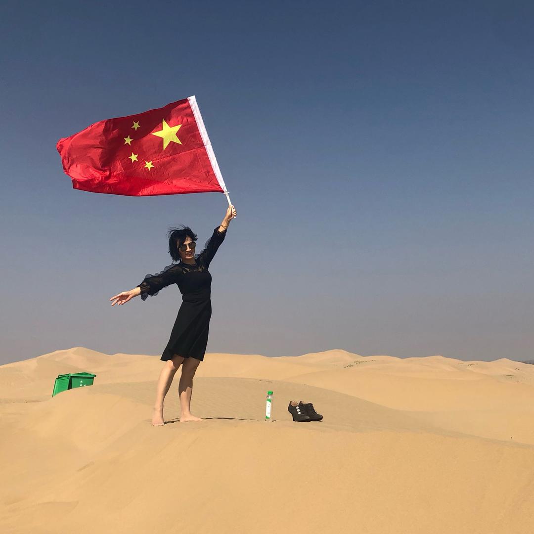 7姐糖酒汇