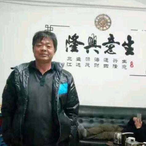 墨未干