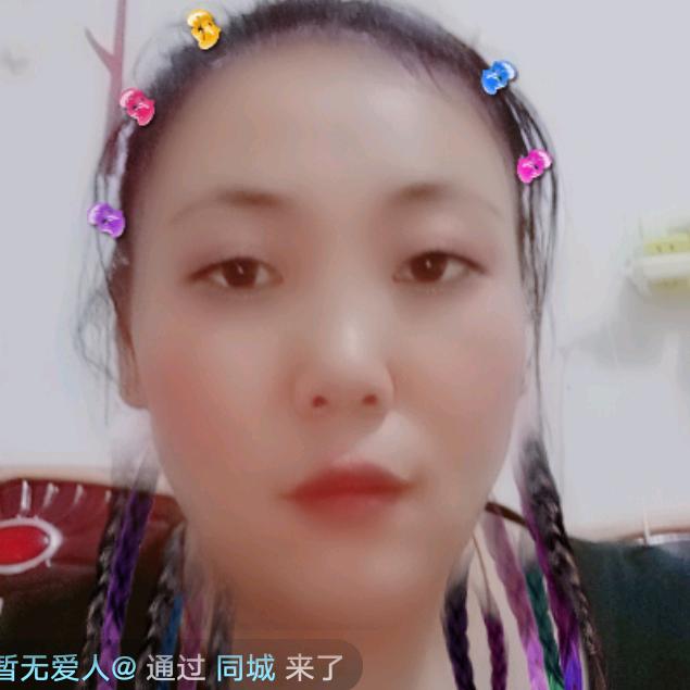净净邢