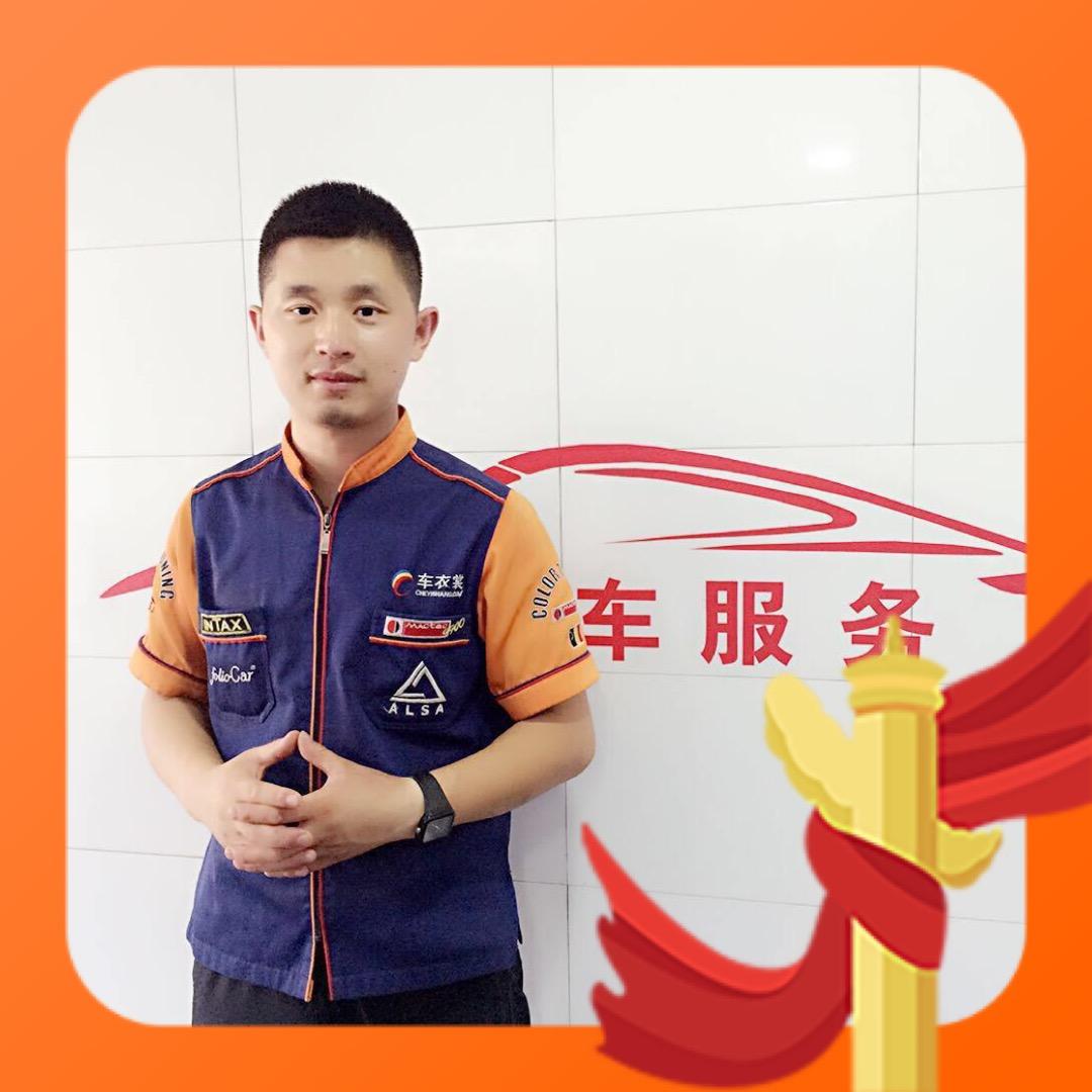 长春红岩理想升级一站式