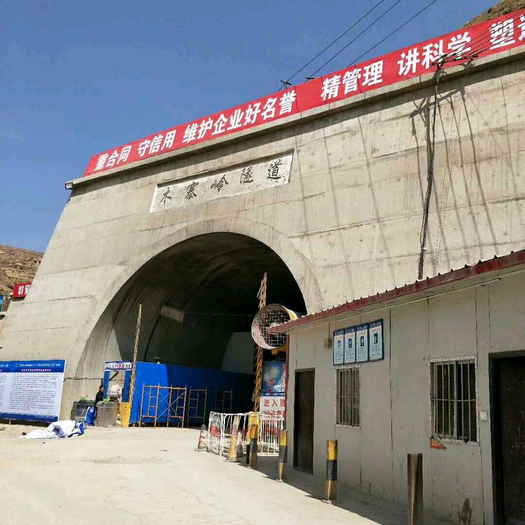 权&