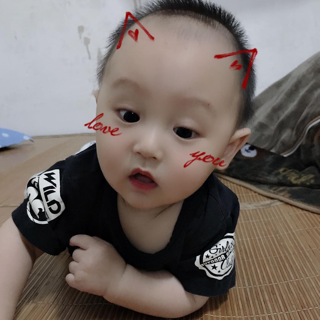哟你笑起来真好看