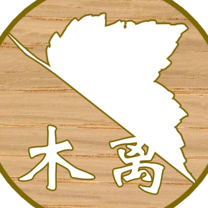 木离游戏解说