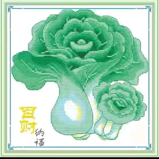 为而不恃