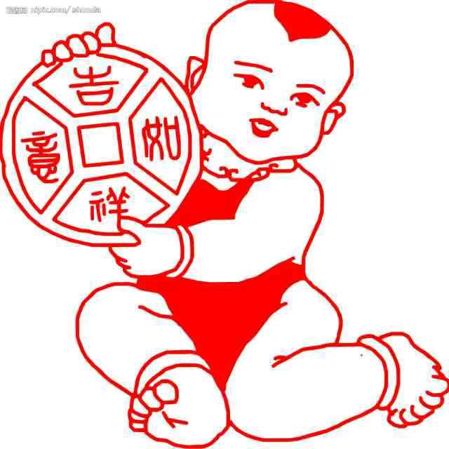 想象之中