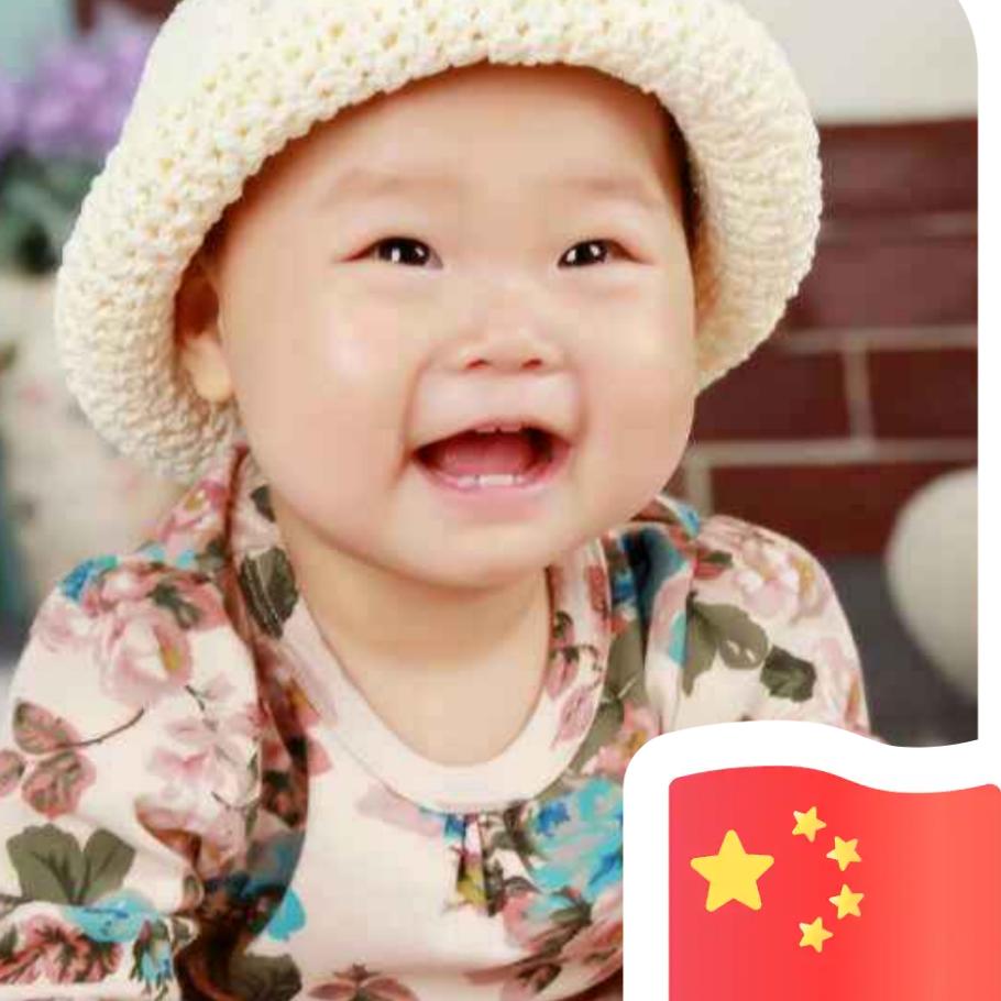 成长在线（宏略）