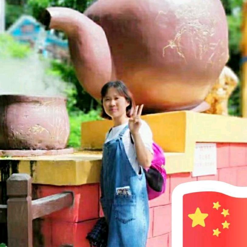 冰冰