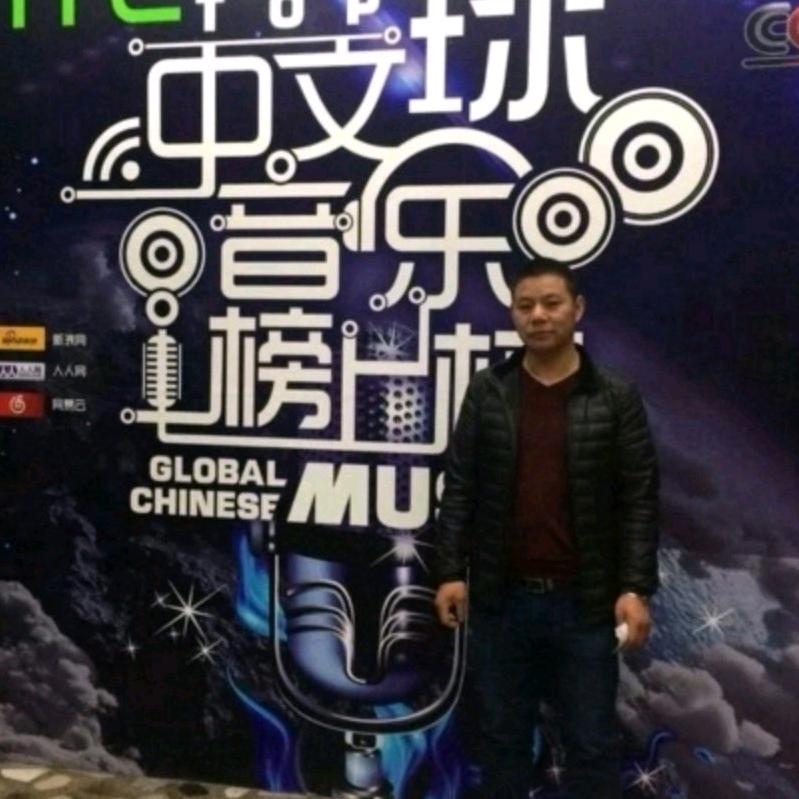 吴