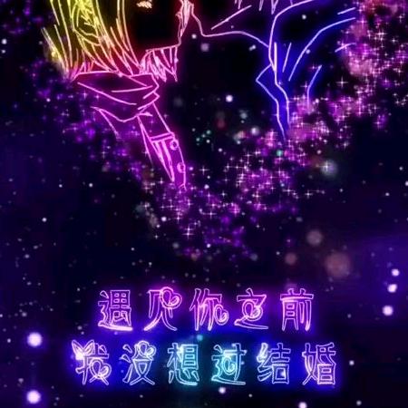 💯宇轩
