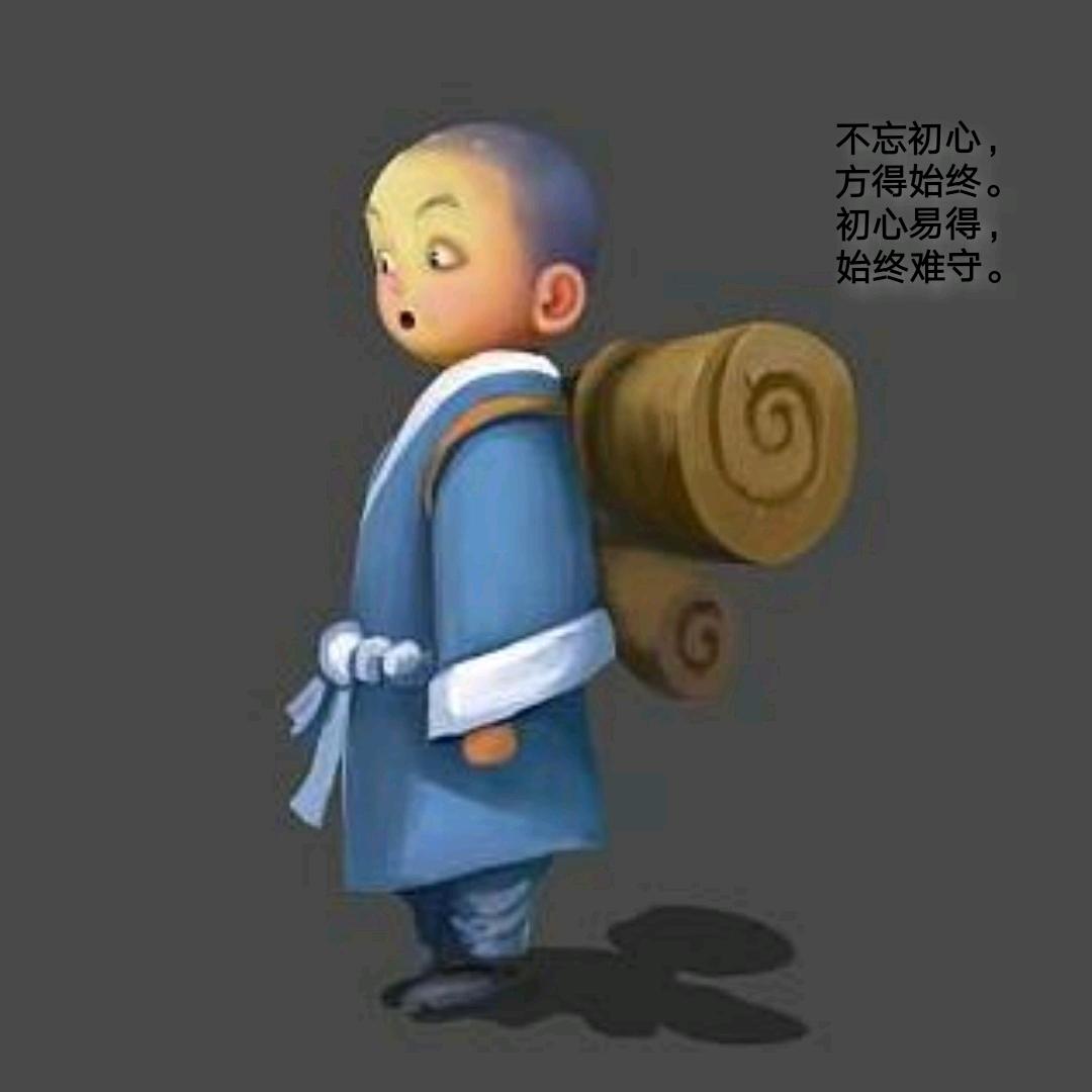 似曾相识燕归来