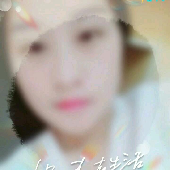 惠