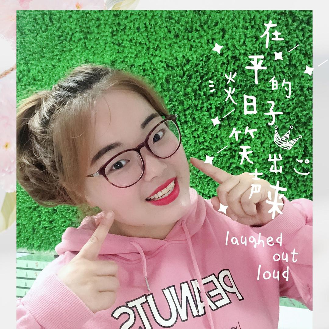 三草两木(中航华府遇美坊店)专用号