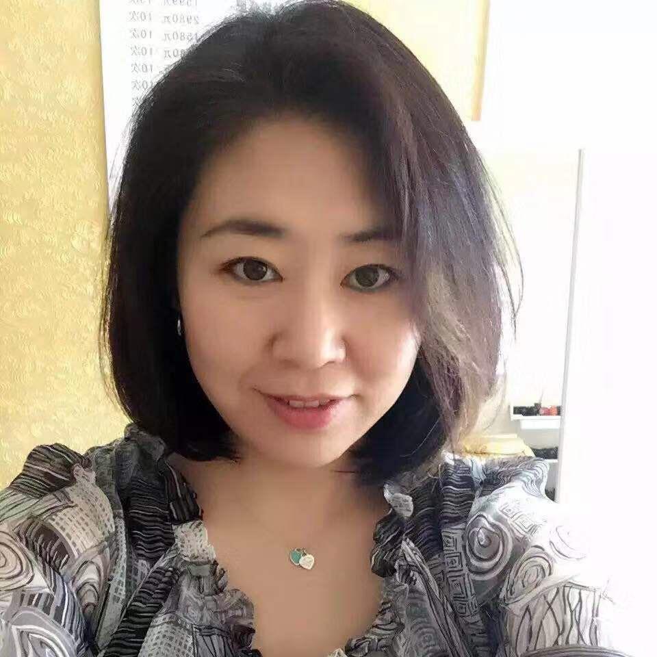 Nono