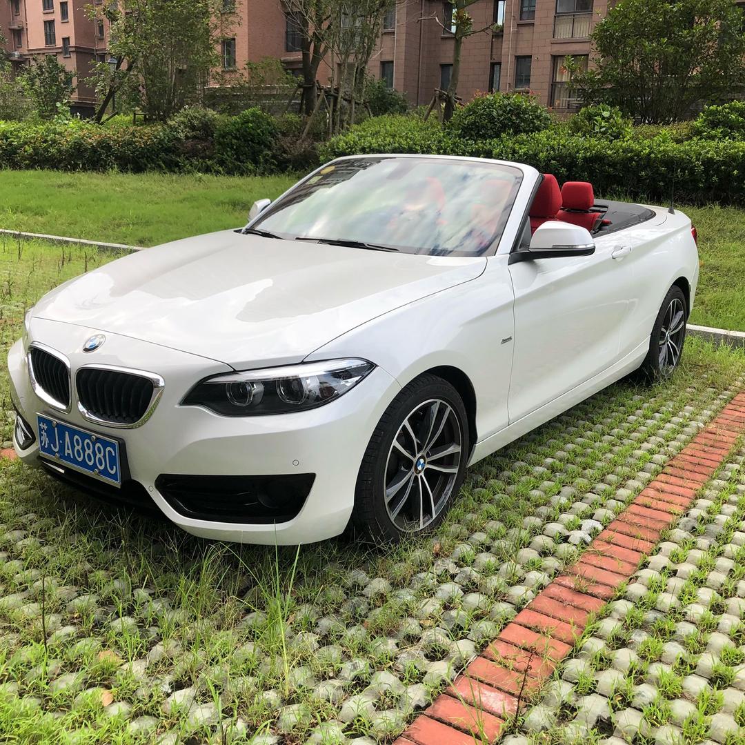 建湖县保马二手车