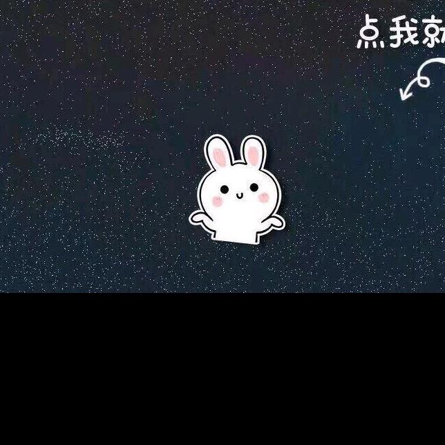 用户293873