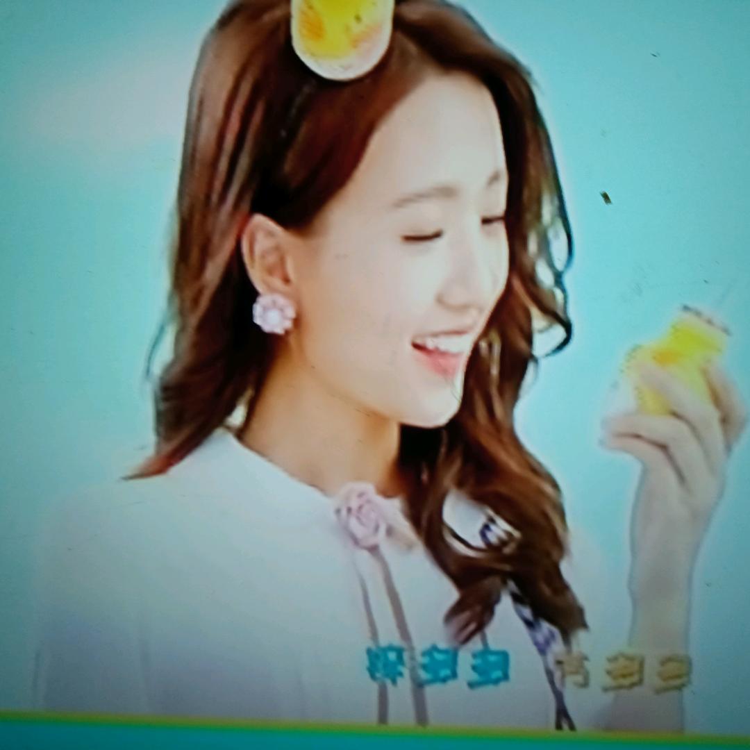 珊珊