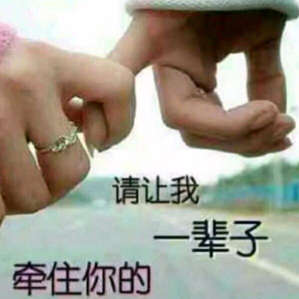 开心过好每一天！