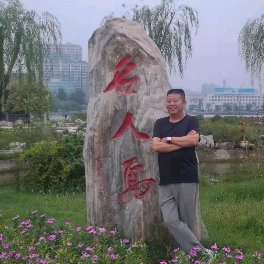 感恩