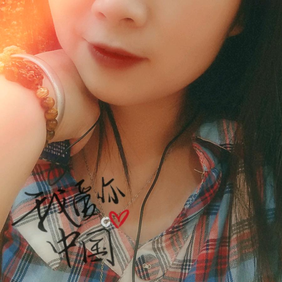 往后余生，不将就