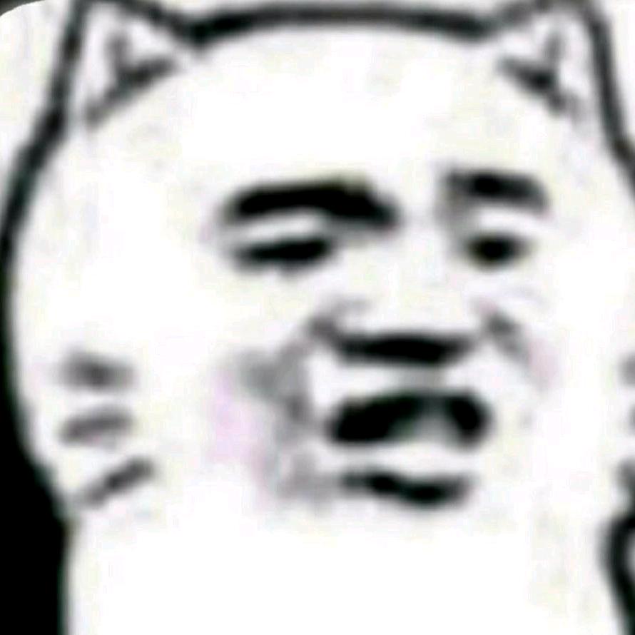 杠精