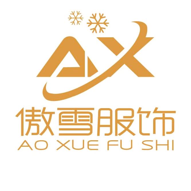 新泰市新汶大街坦博尔羽绒服专卖店