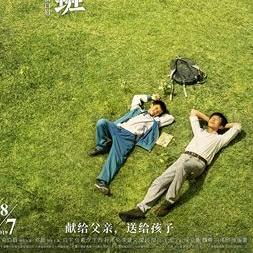 兜兜里有糖糖