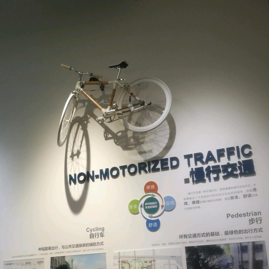 記呺（传菜梯）