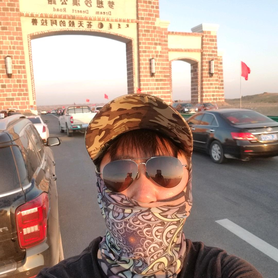 @贪财好色的小老弟